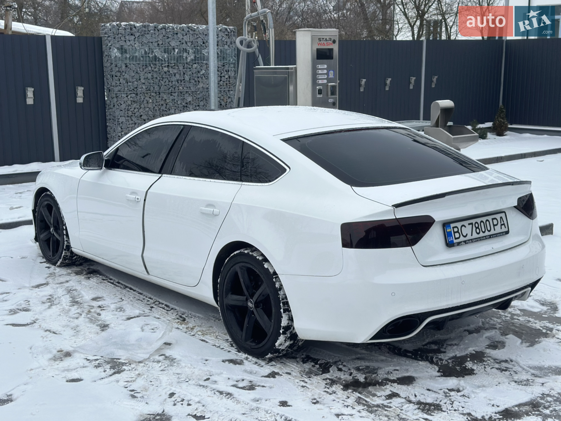 2010 Audi A5 - мініатюра 3