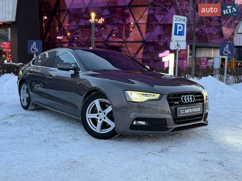 2015 Audi A5, VIN WAUZZZ8TXFA050971:plate — фото 1 (autoria)