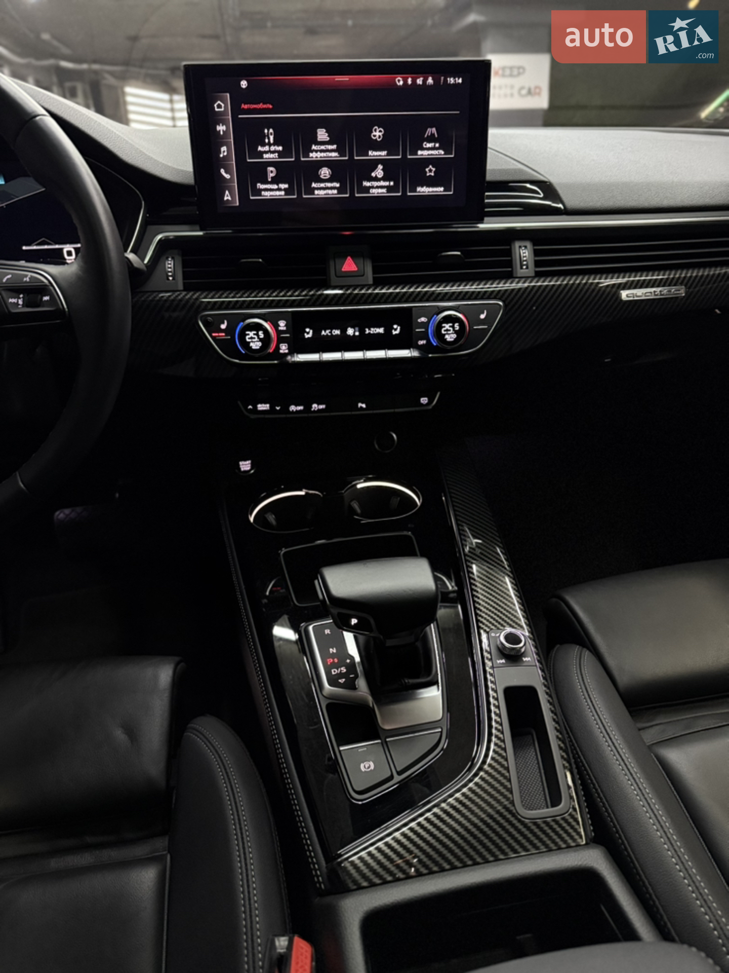 2022 Audi A5 - мініатюра 28