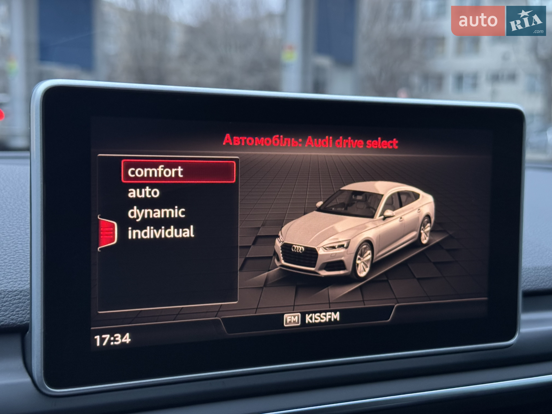 2019 Audi A5 - мініатюра 82