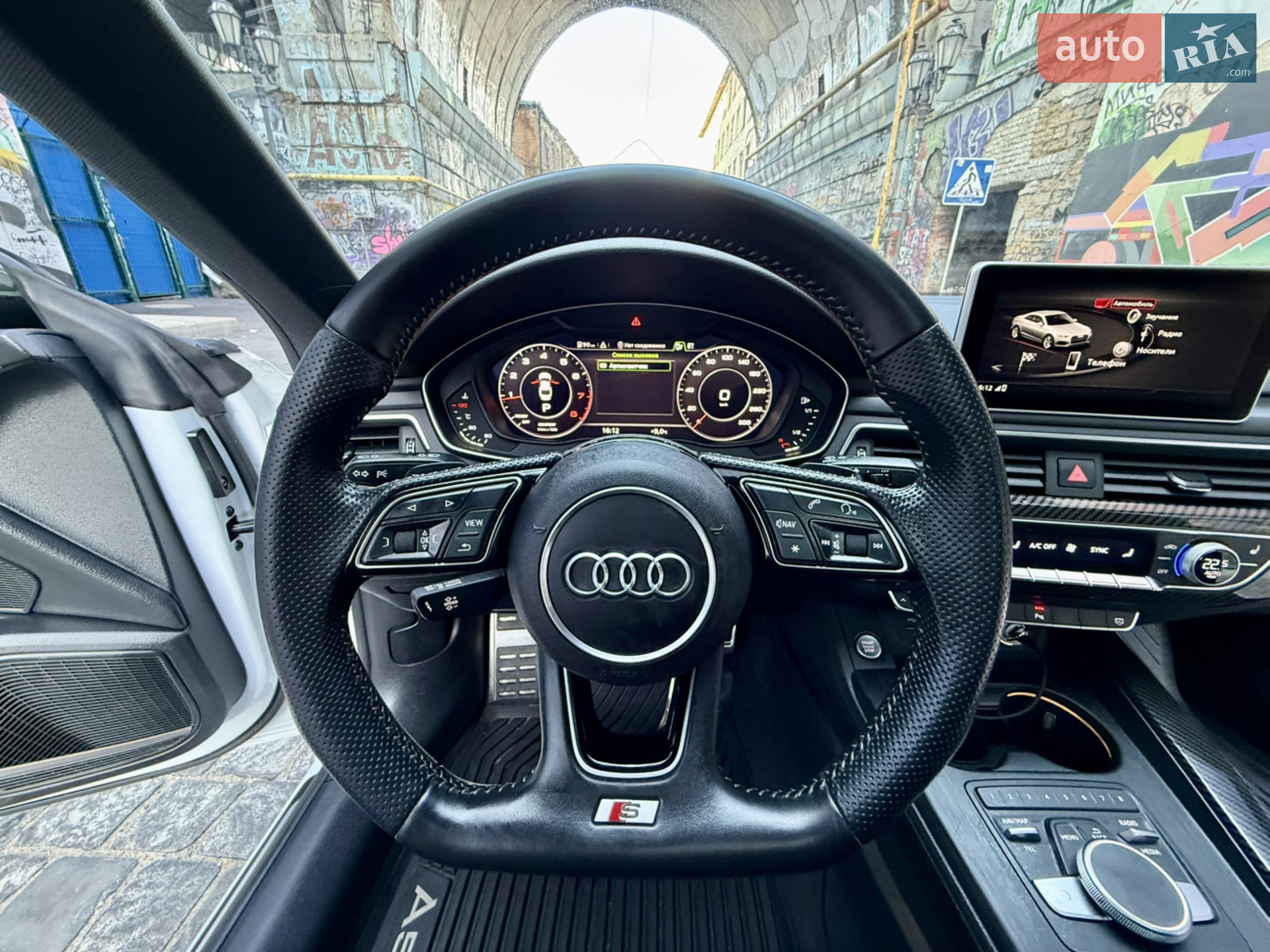 2019 Audi A5 - мініатюра 87
