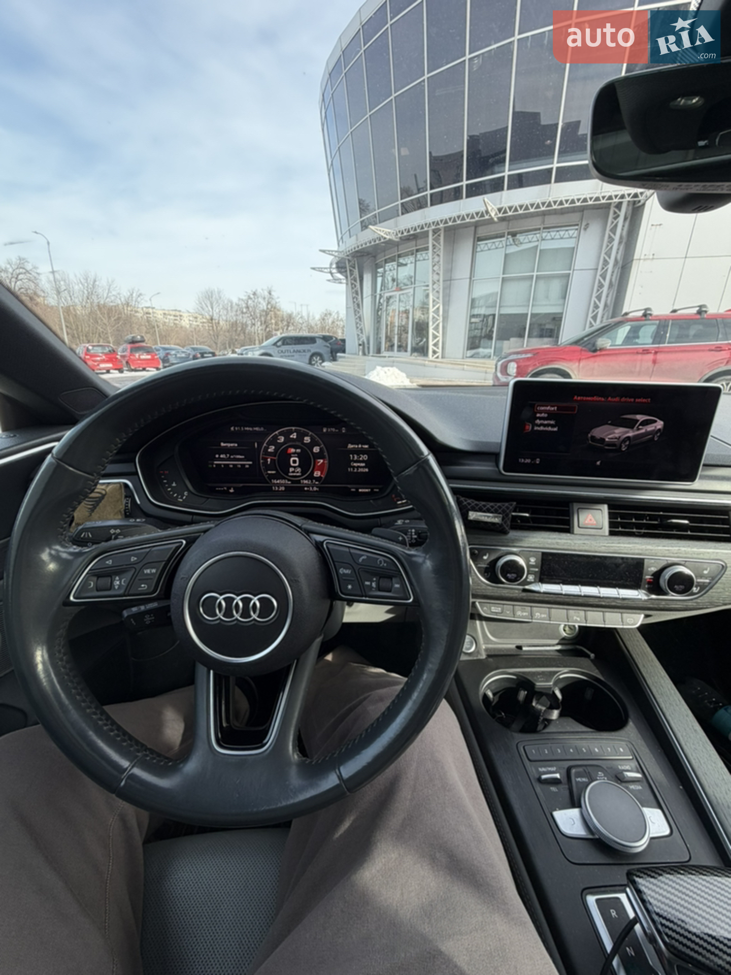 Audi A5 2017 VIN WAUFNCF54JA010068 фото оголошення 9 з 9
