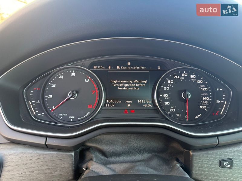 Купе Audi A5 2018 в Хмельницькому
