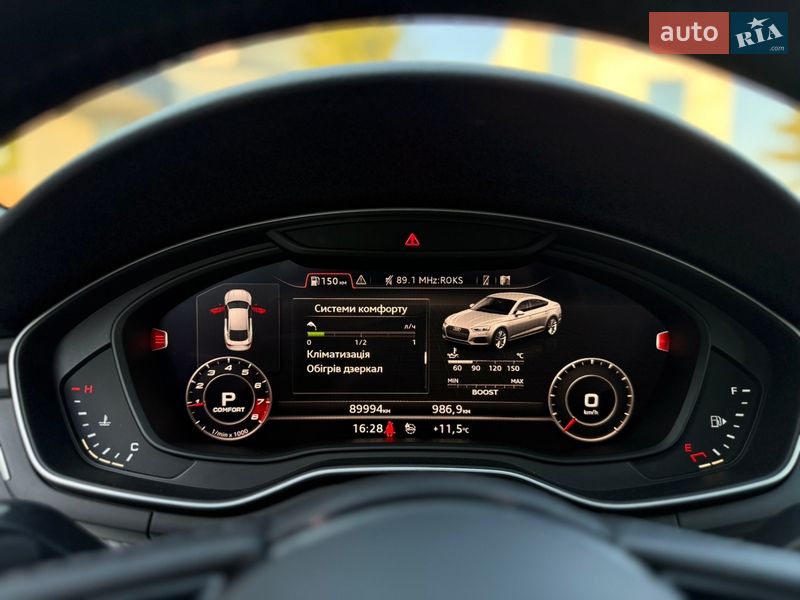 Купе Audi A5 2019 в Львове фото 35 Купе Audi A5 2019 в Львове
