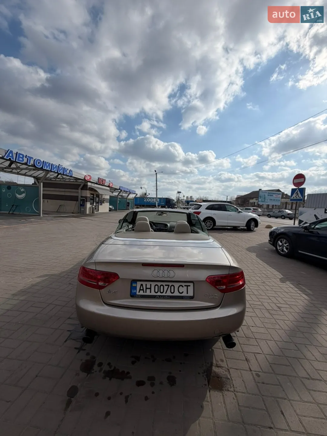 2010 Audi A5 - мініатюра 8