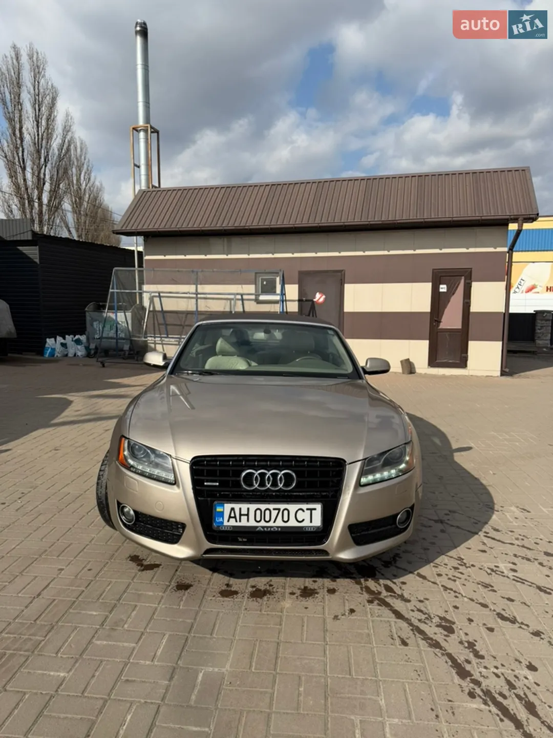 2010 Audi A5 - мініатюра 23