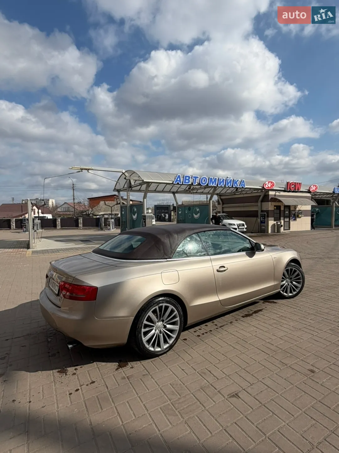 2010 Audi A5 - мініатюра 20