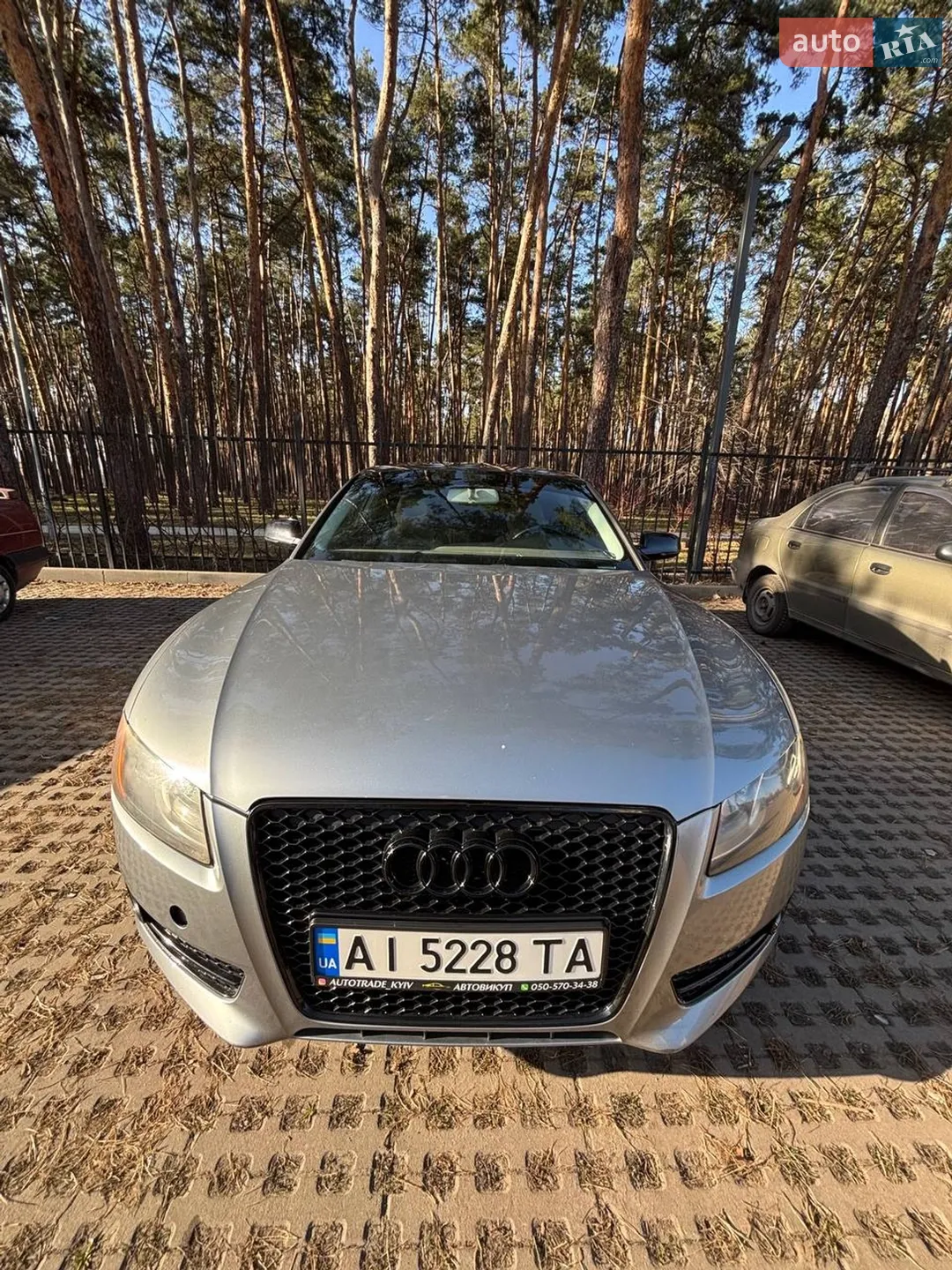 2010 Audi A5 - мініатюра 14