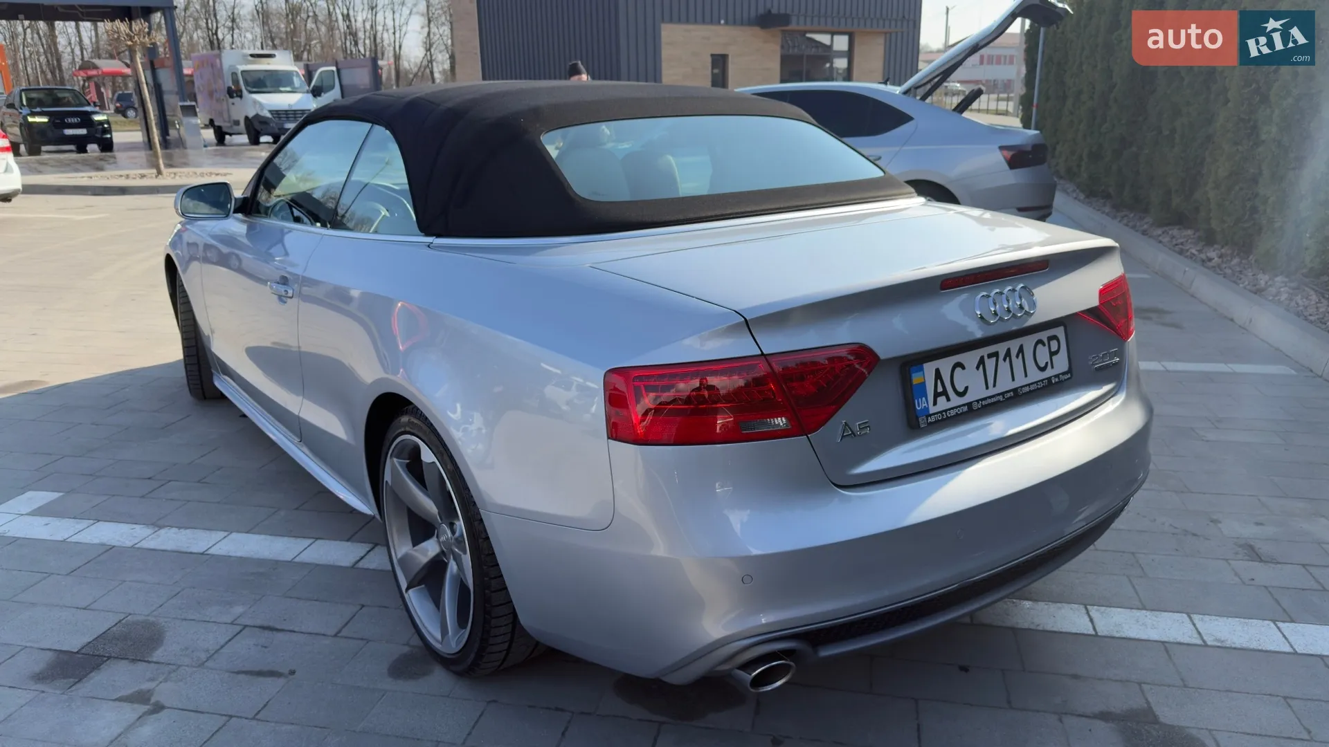 2014 Audi A5 - мініатюра 15