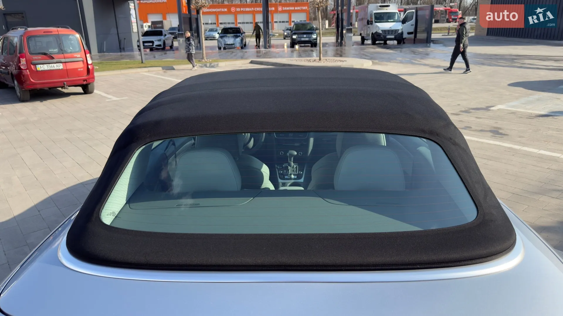 2014 Audi A5 - мініатюра 36