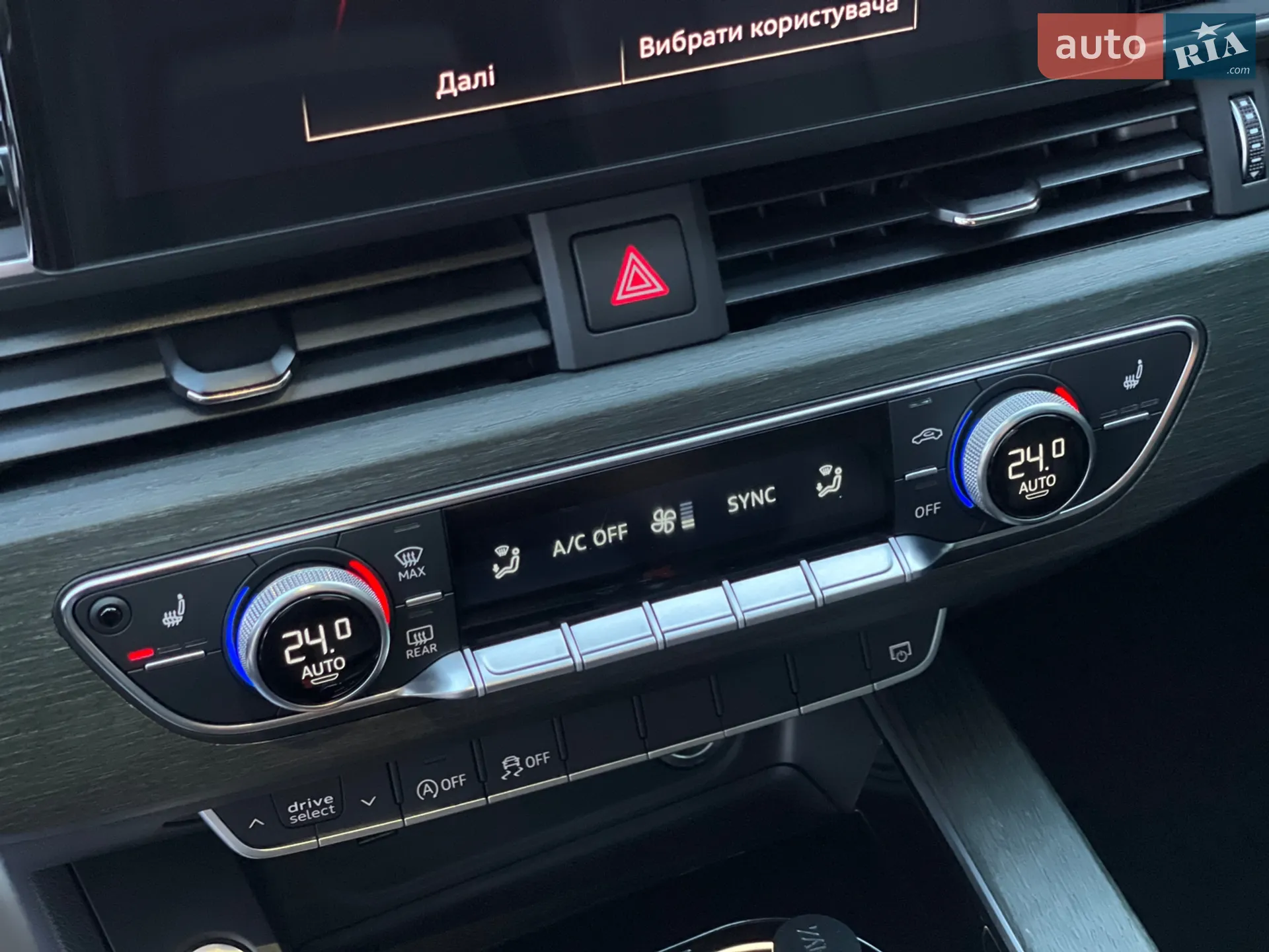 2020 Audi A5 - мініатюра 41