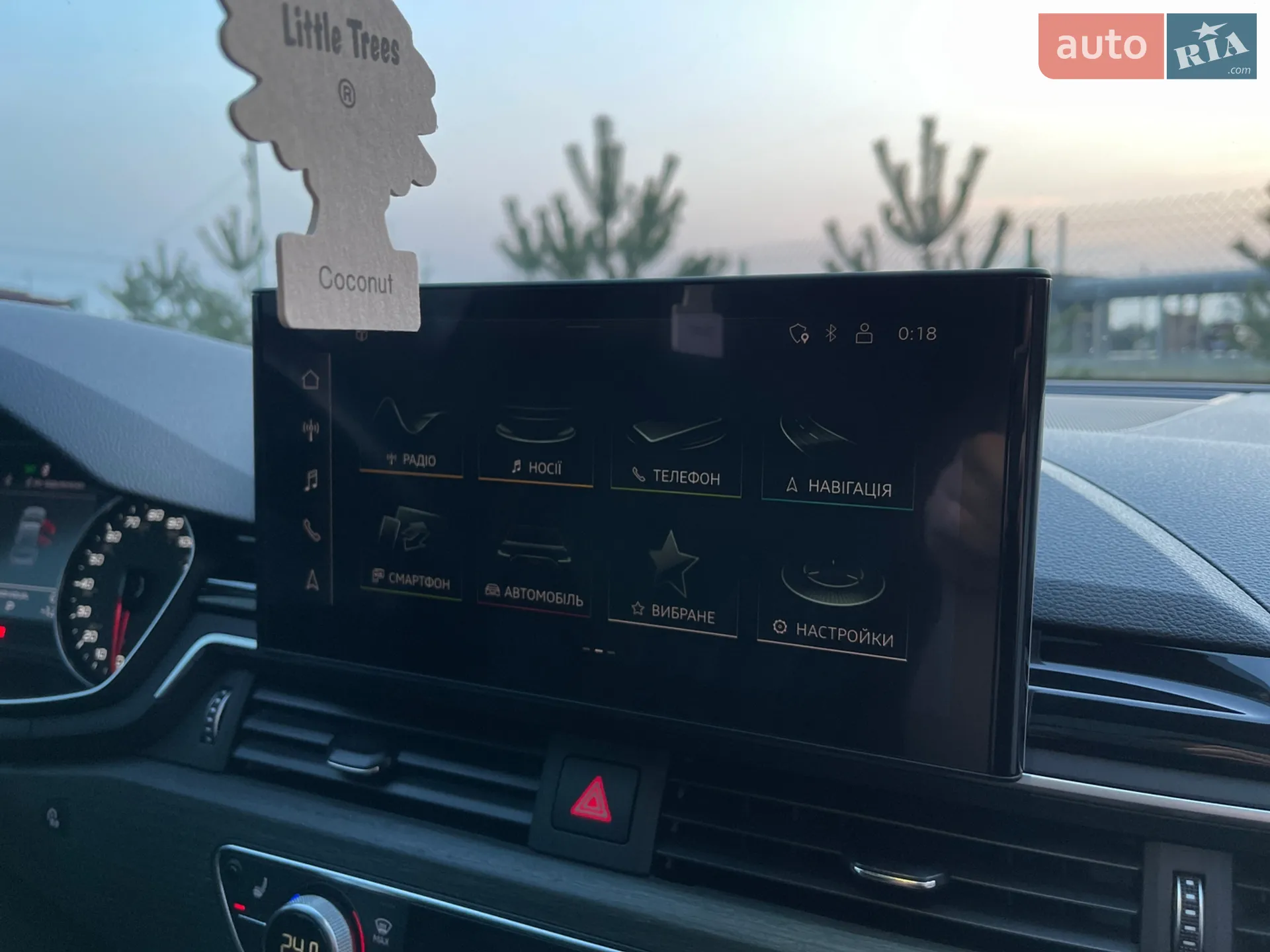 2020 Audi A5 - мініатюра 62