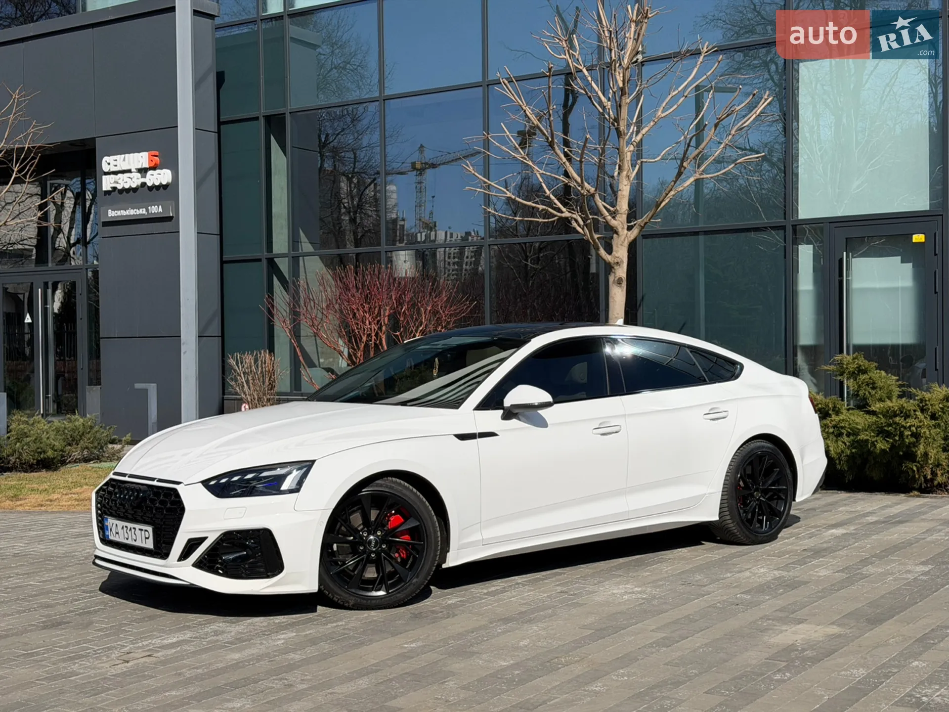2020 Audi A5 - мініатюра 14
