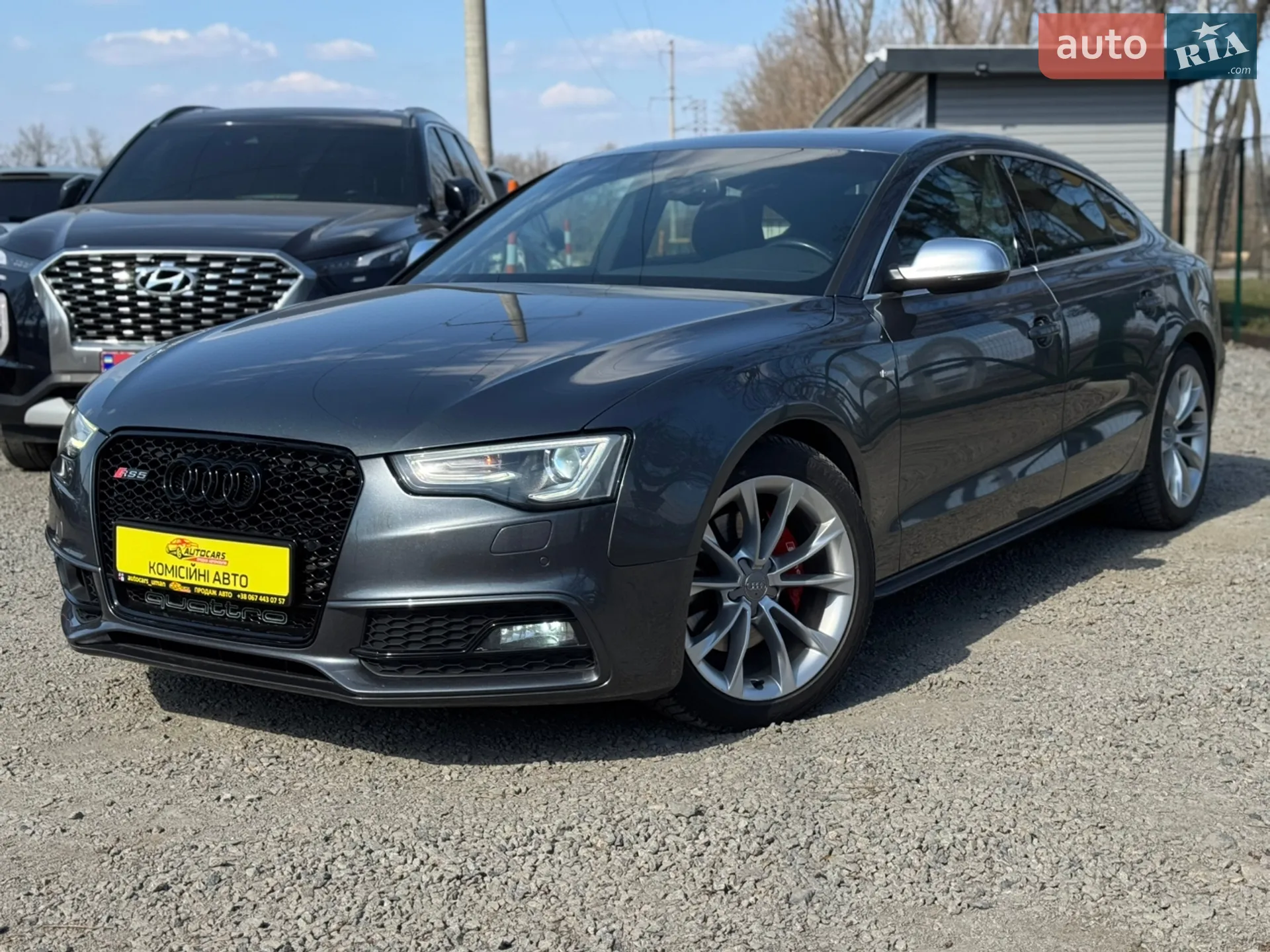 2015 Audi A5 - фото 1
