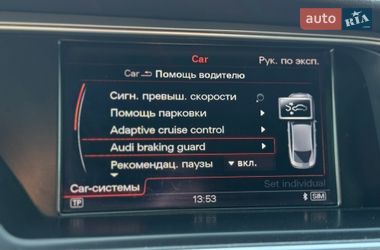 Купе Audi A5 2015 в Умани