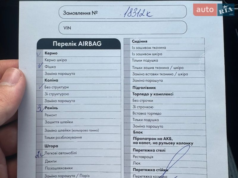 Купе Audi A5 2019 в Києві фото 16 Купе Audi A5 2019 в Києві