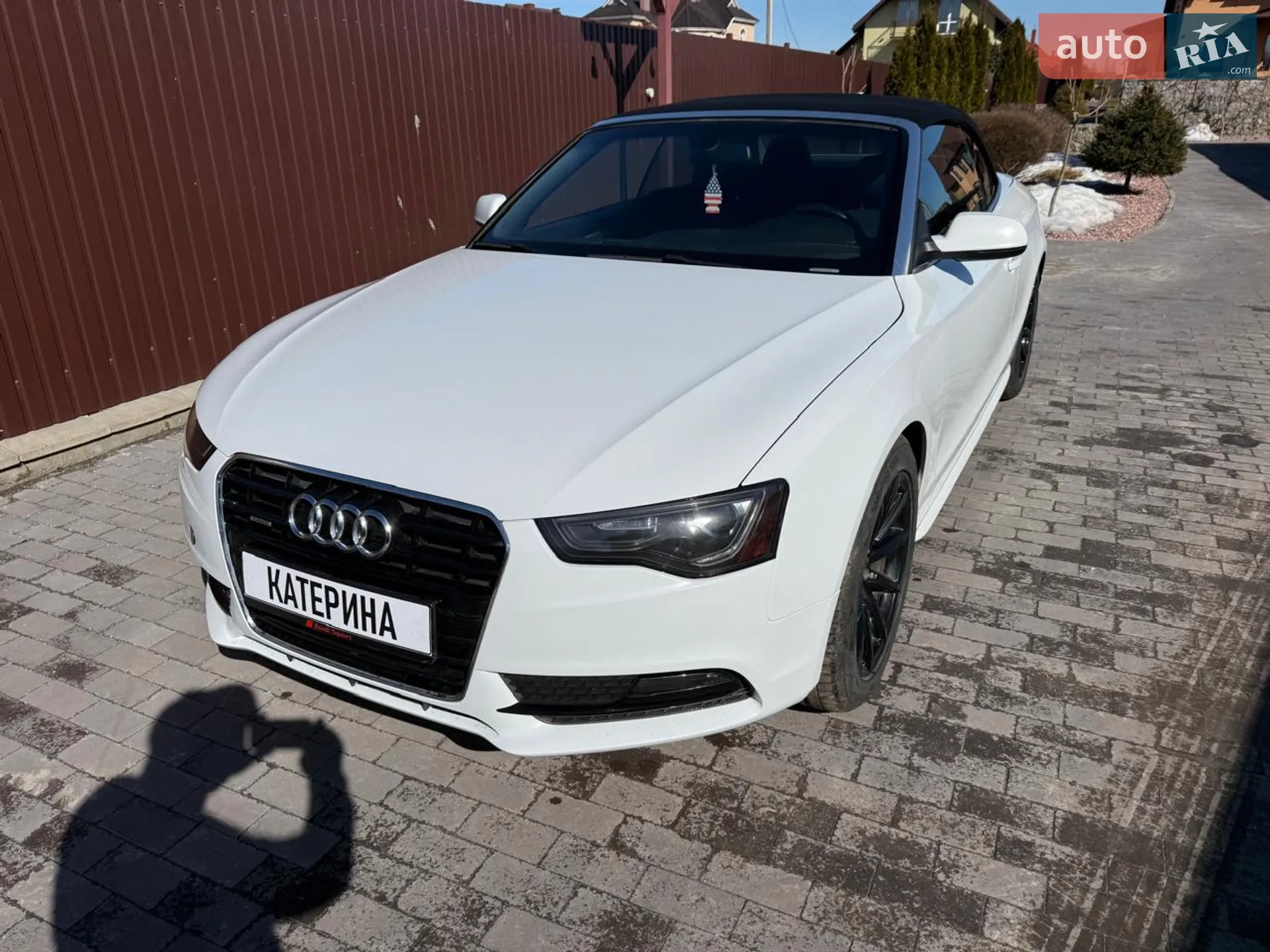 2015 Audi A5 - мініатюра 19