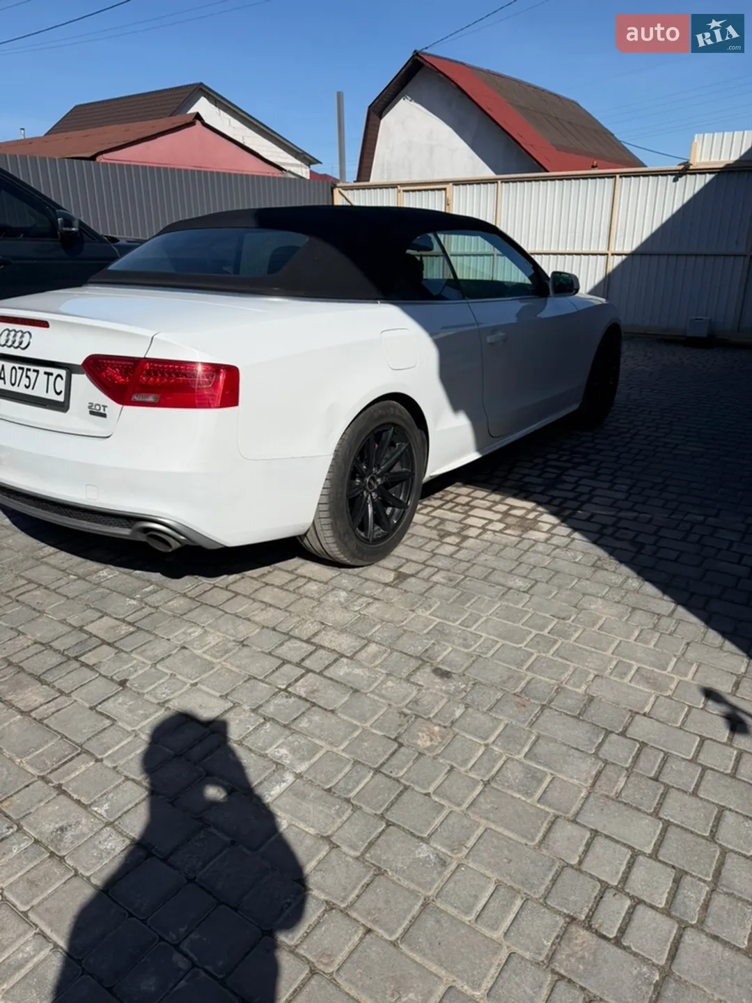 2015 Audi A5 - мініатюра 11