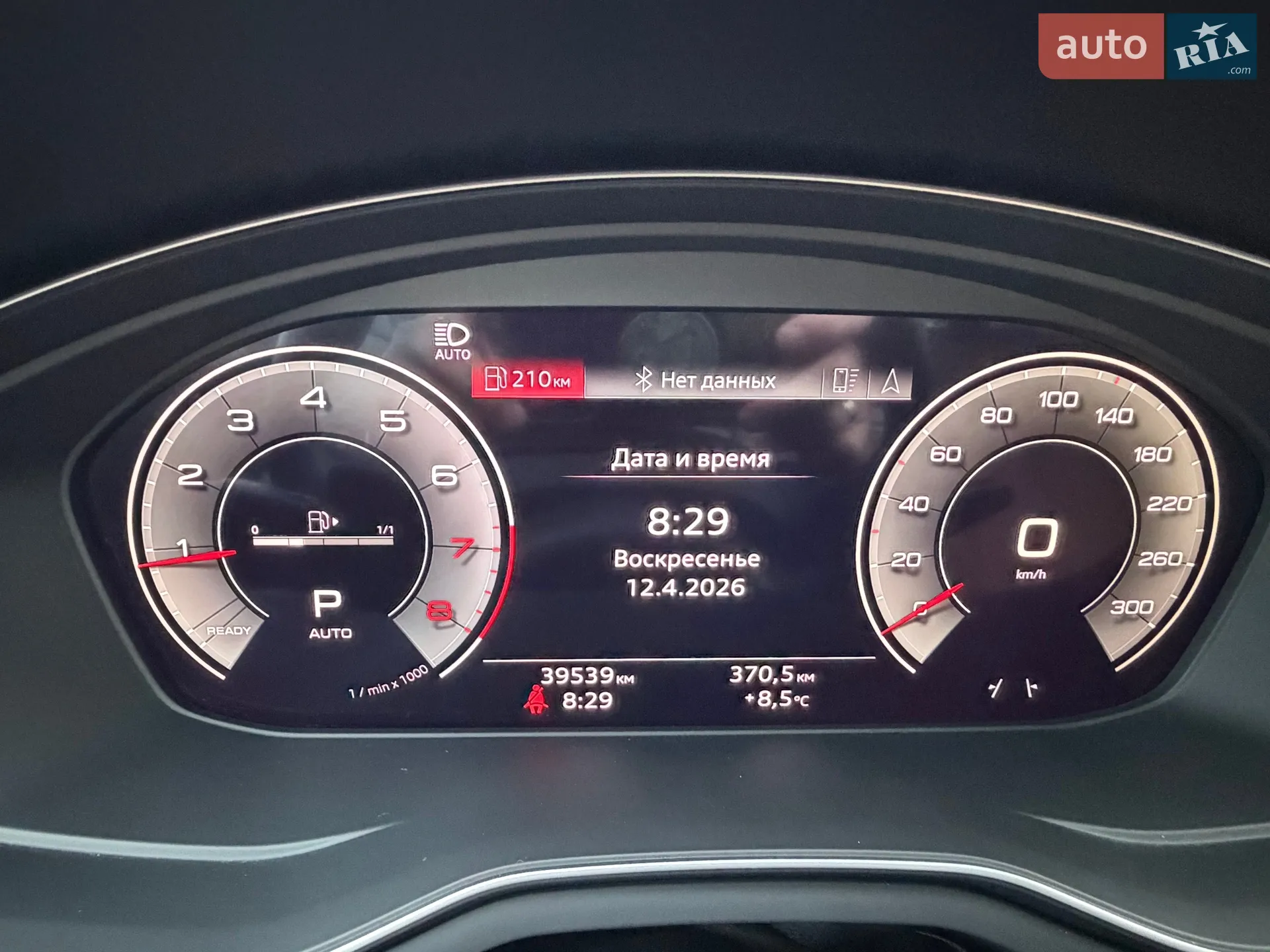 2024 Audi A5 - мініатюра 19