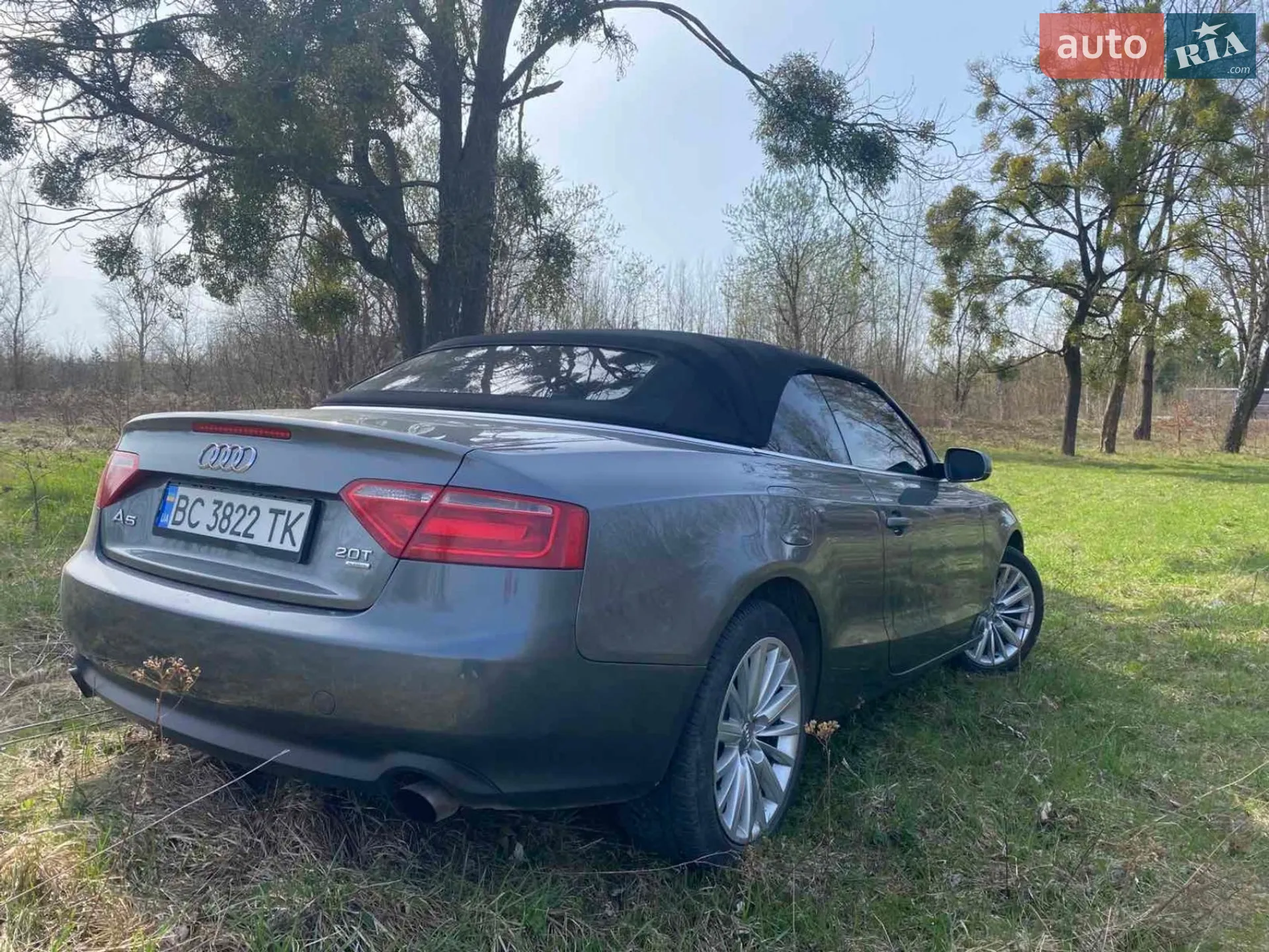 2011 Audi A5 - мініатюра 18