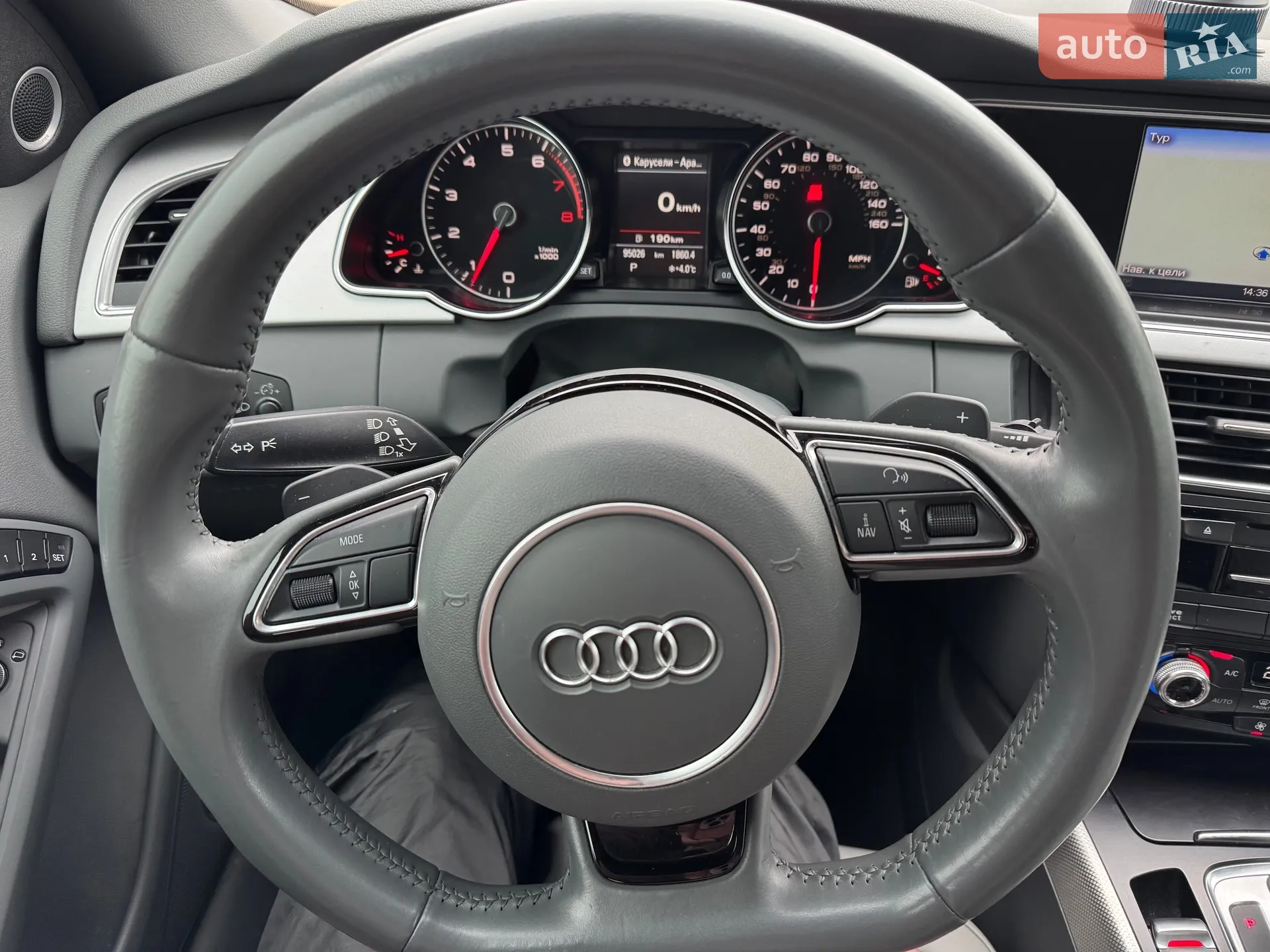 2015 Audi A5 - мініатюра 3