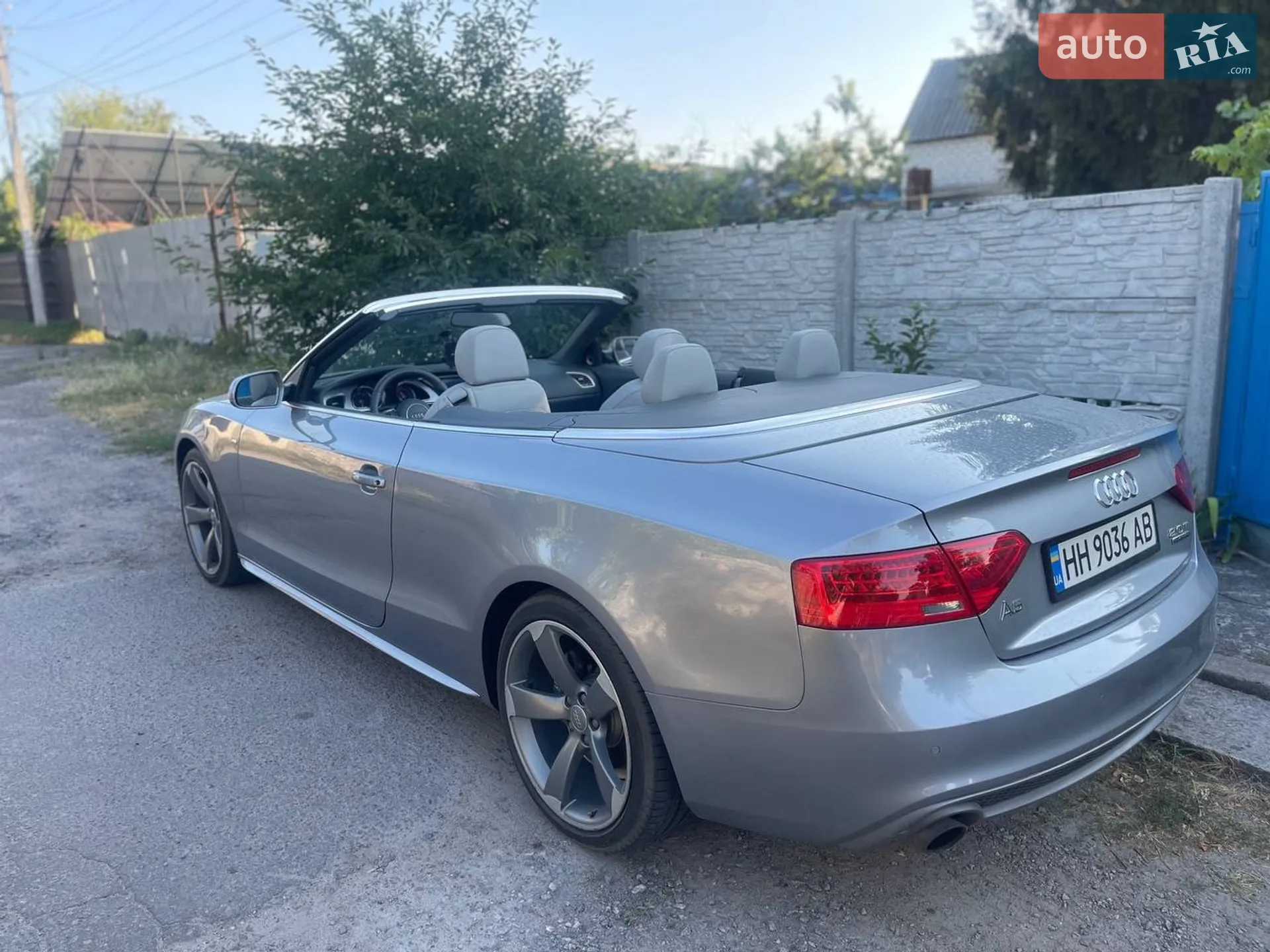2015 Audi A5 - мініатюра 10