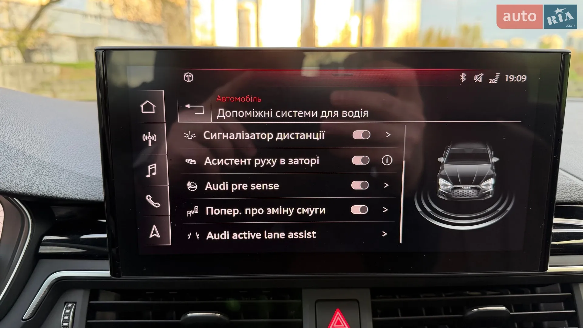 2023 Audi A5 - мініатюра 48