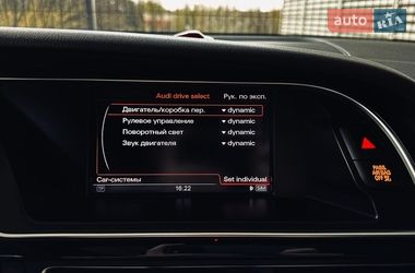Купе Audi A5 2014 в Києві