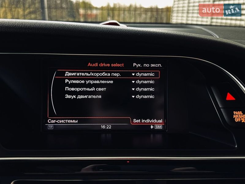 Купе Audi A5 2014 в Києві
