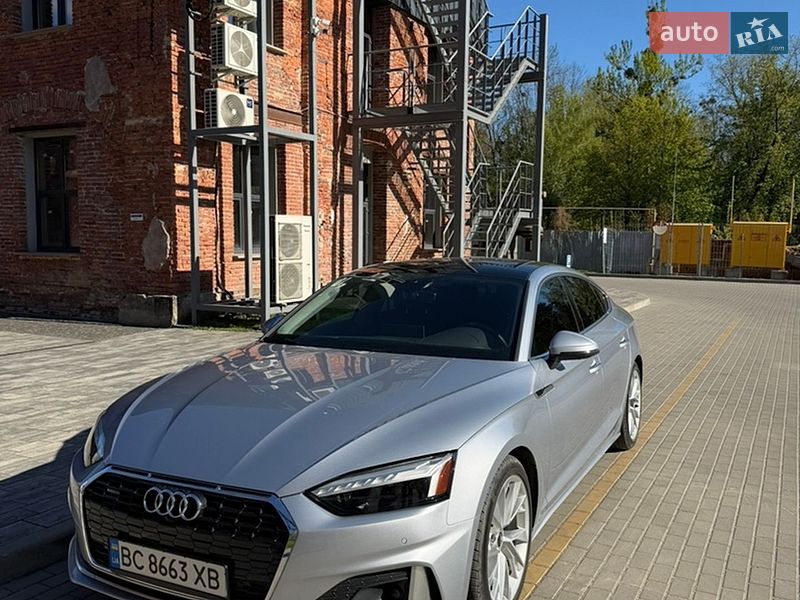 Audi A5 2023