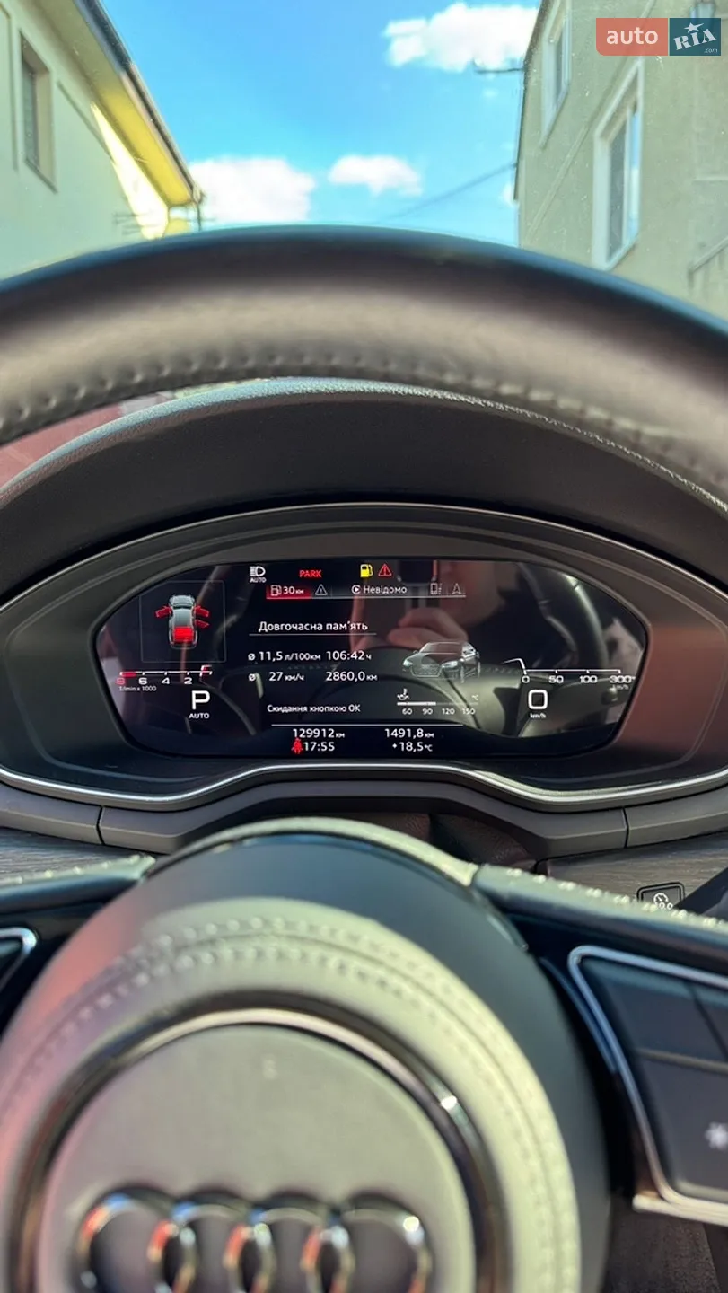 2020 Audi A5 - мініатюра 8