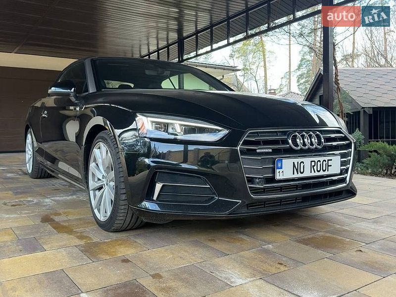 Audi A5 2017