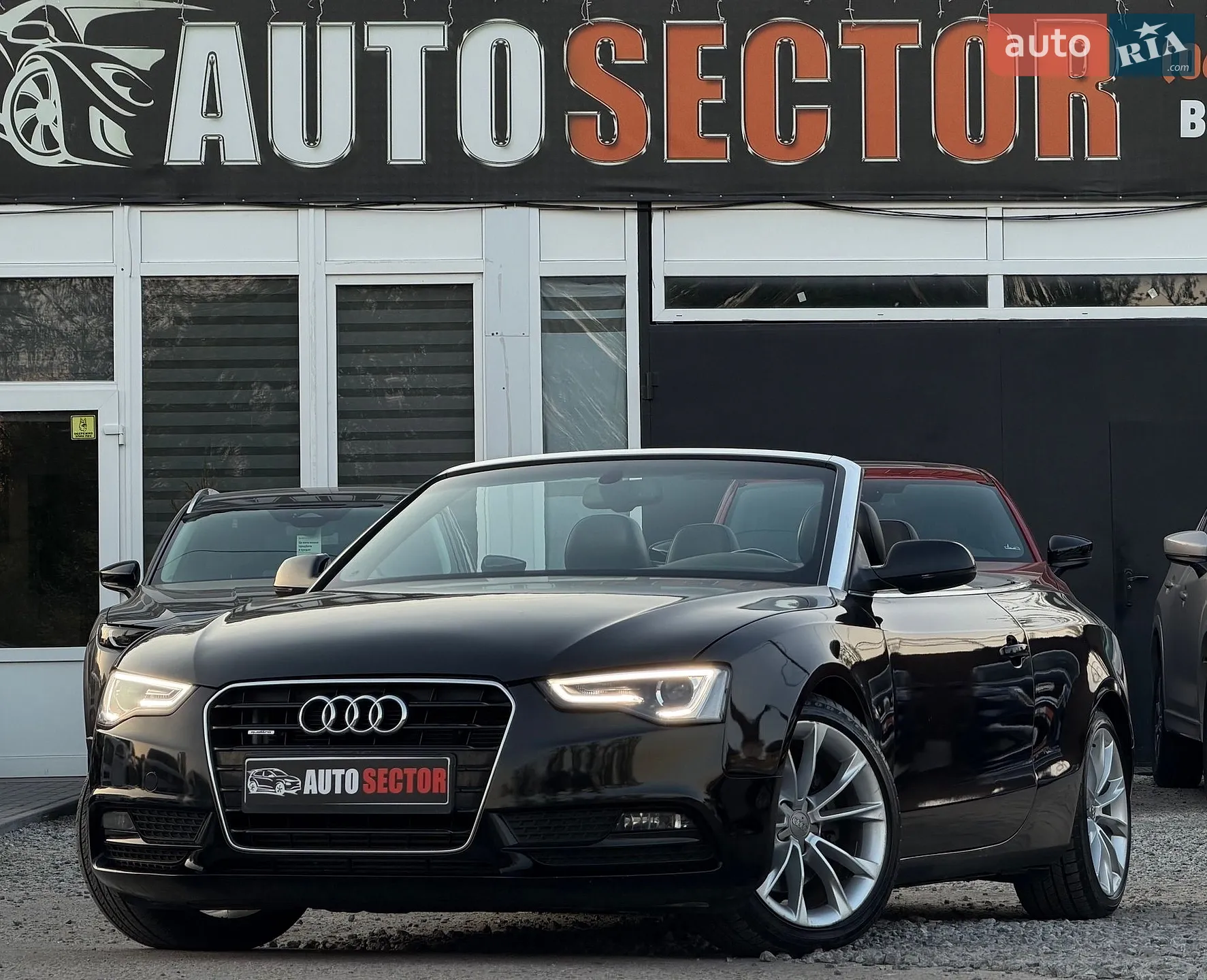2013 Audi A5 - фото 1