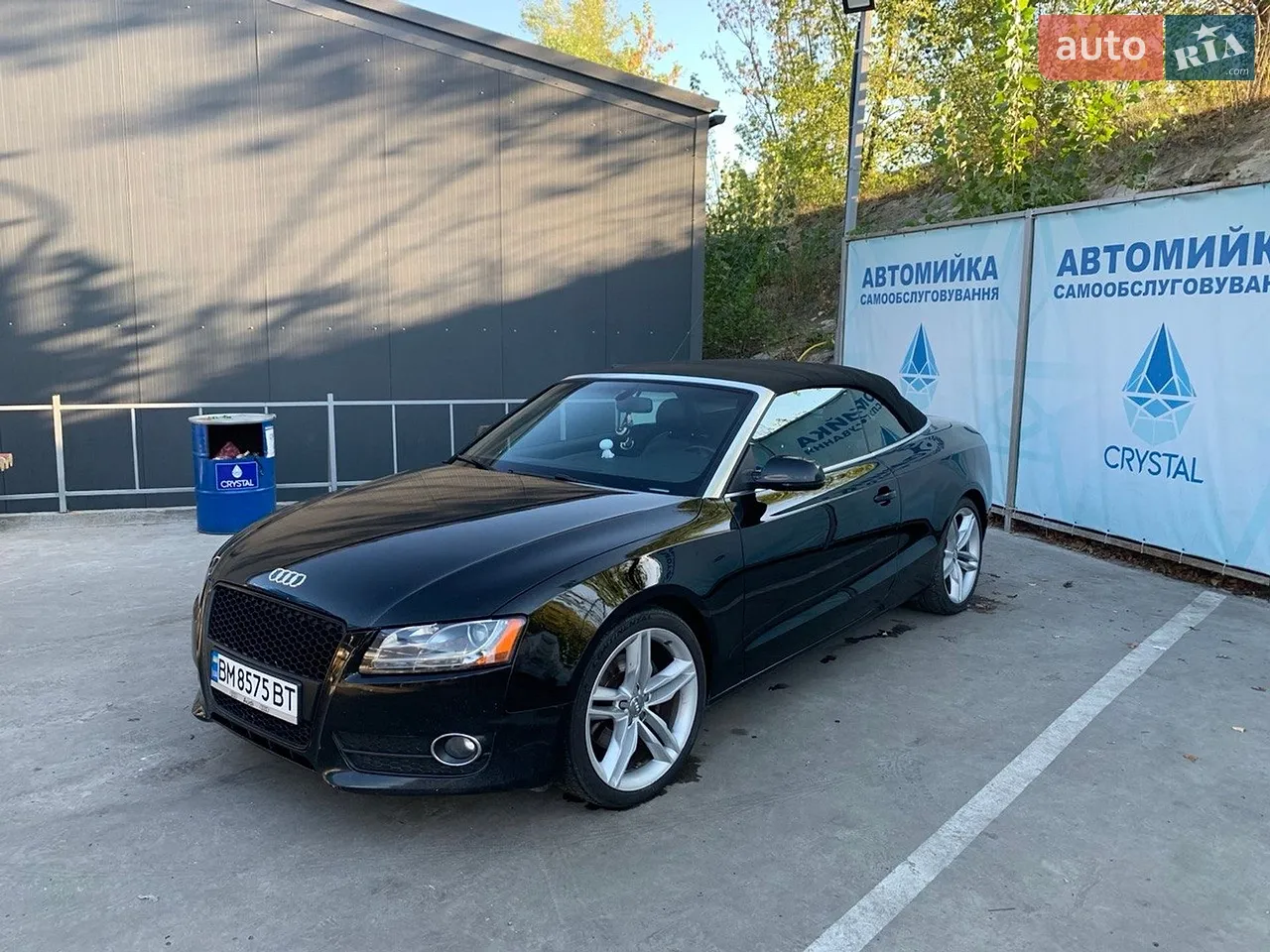 2010 Audi A5 - мініатюра 27