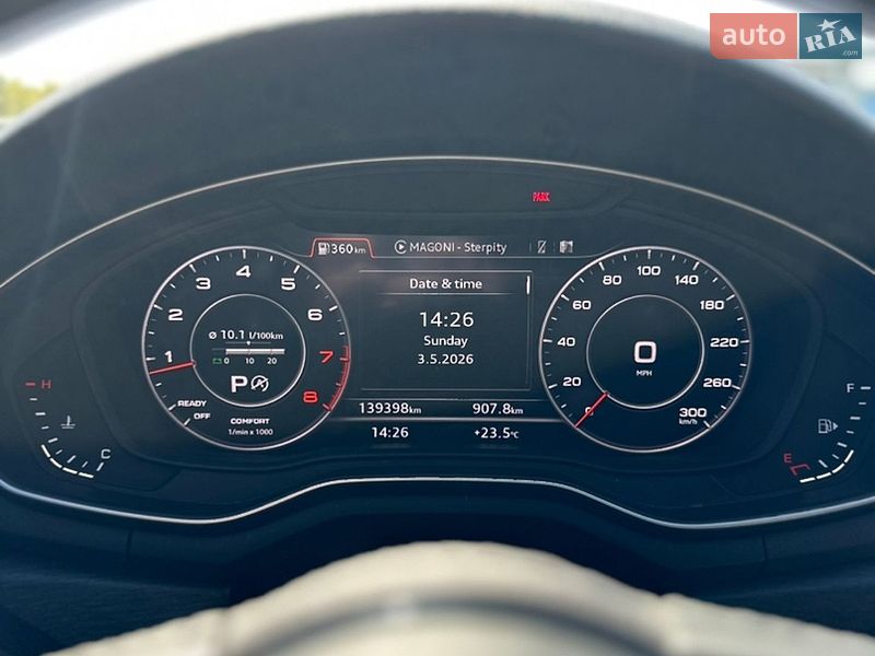 Купе Audi A5 2017 в Києві