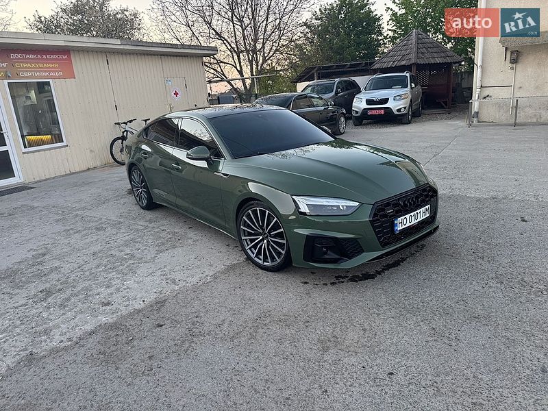 Audi A5 2021