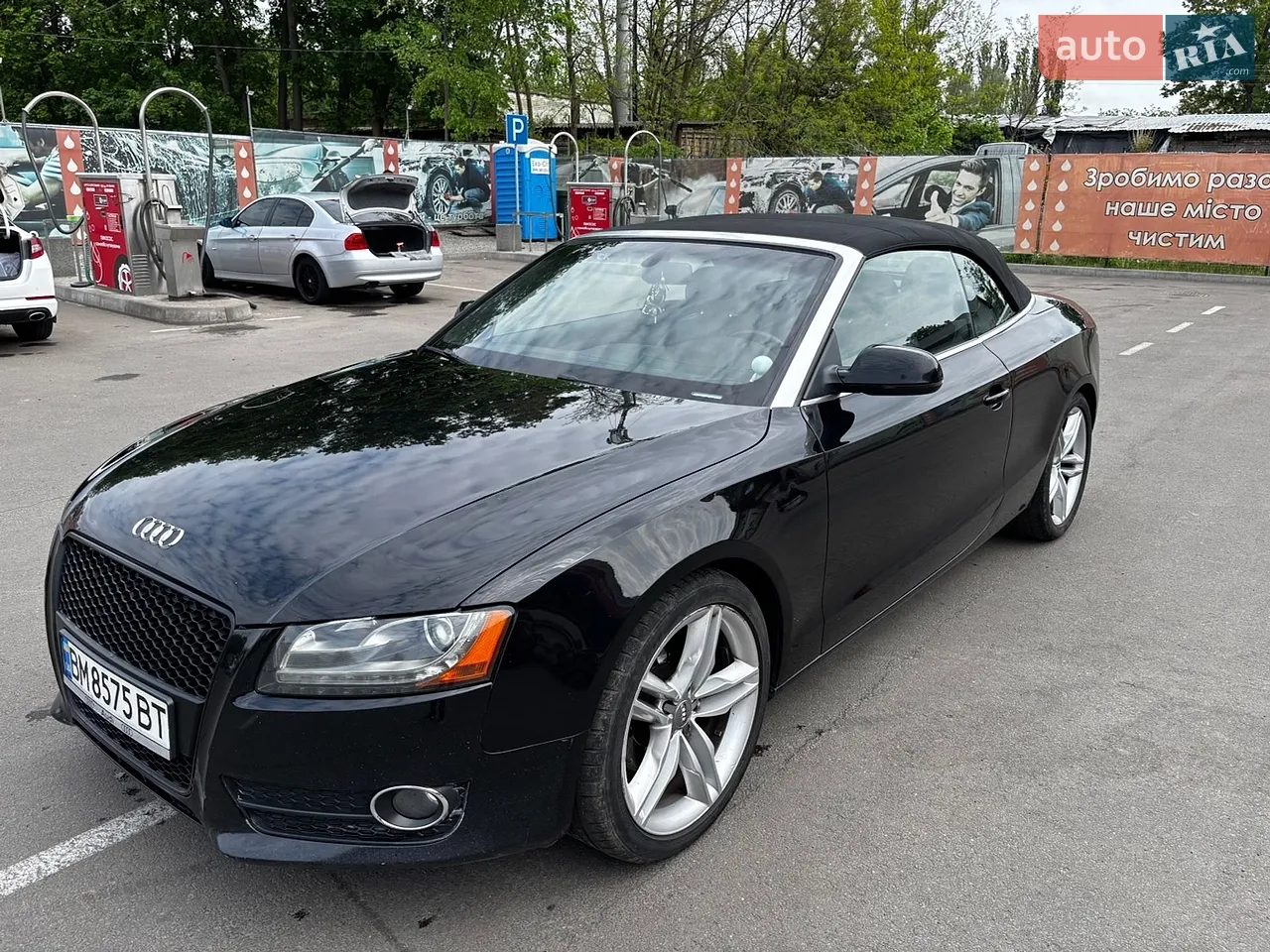 2010 Audi A5 - мініатюра 26