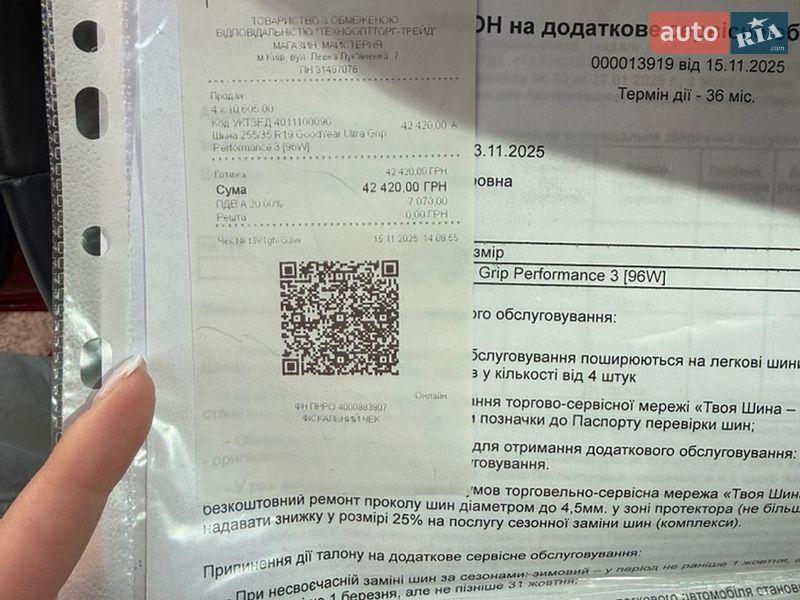 Ліфтбек Audi A5 2022 в Києві