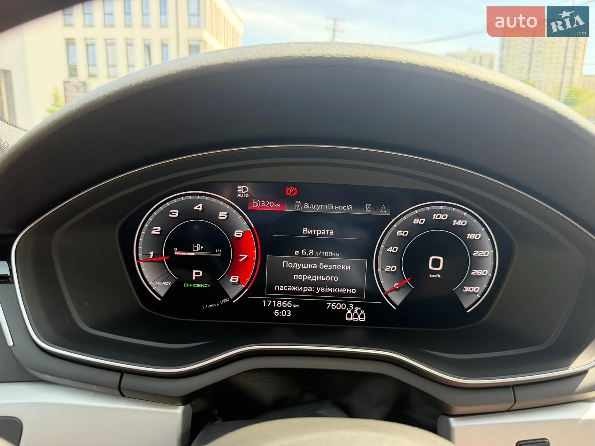 2020 Audi A5 - мініатюра 12