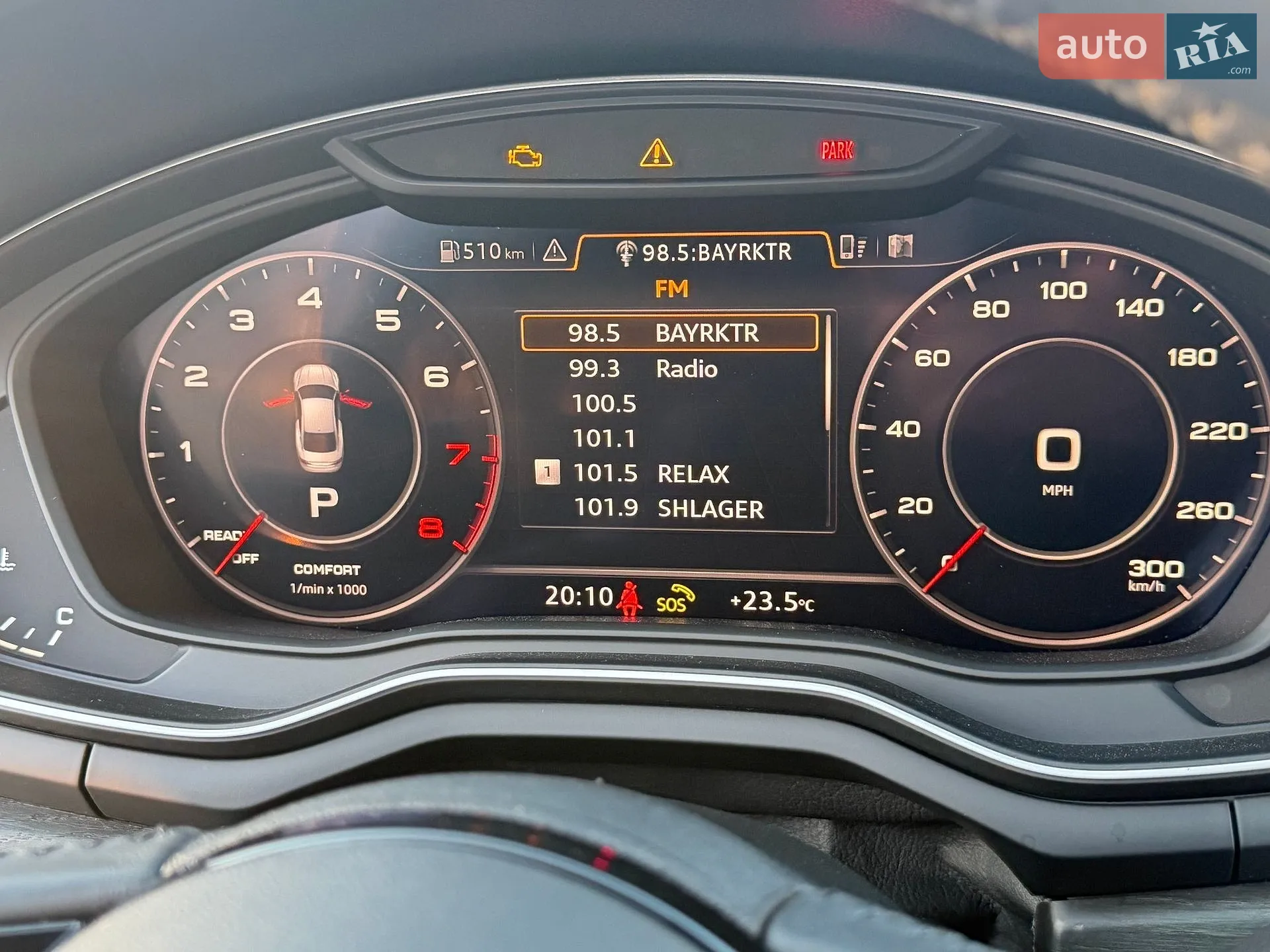 2019 Audi A5 - мініатюра 61