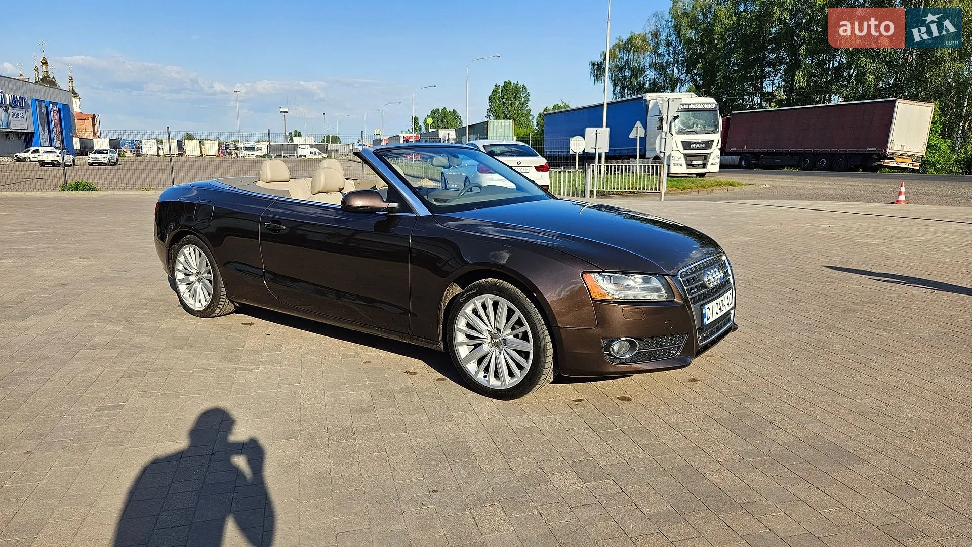 2011 Audi A5 - мініатюра 5