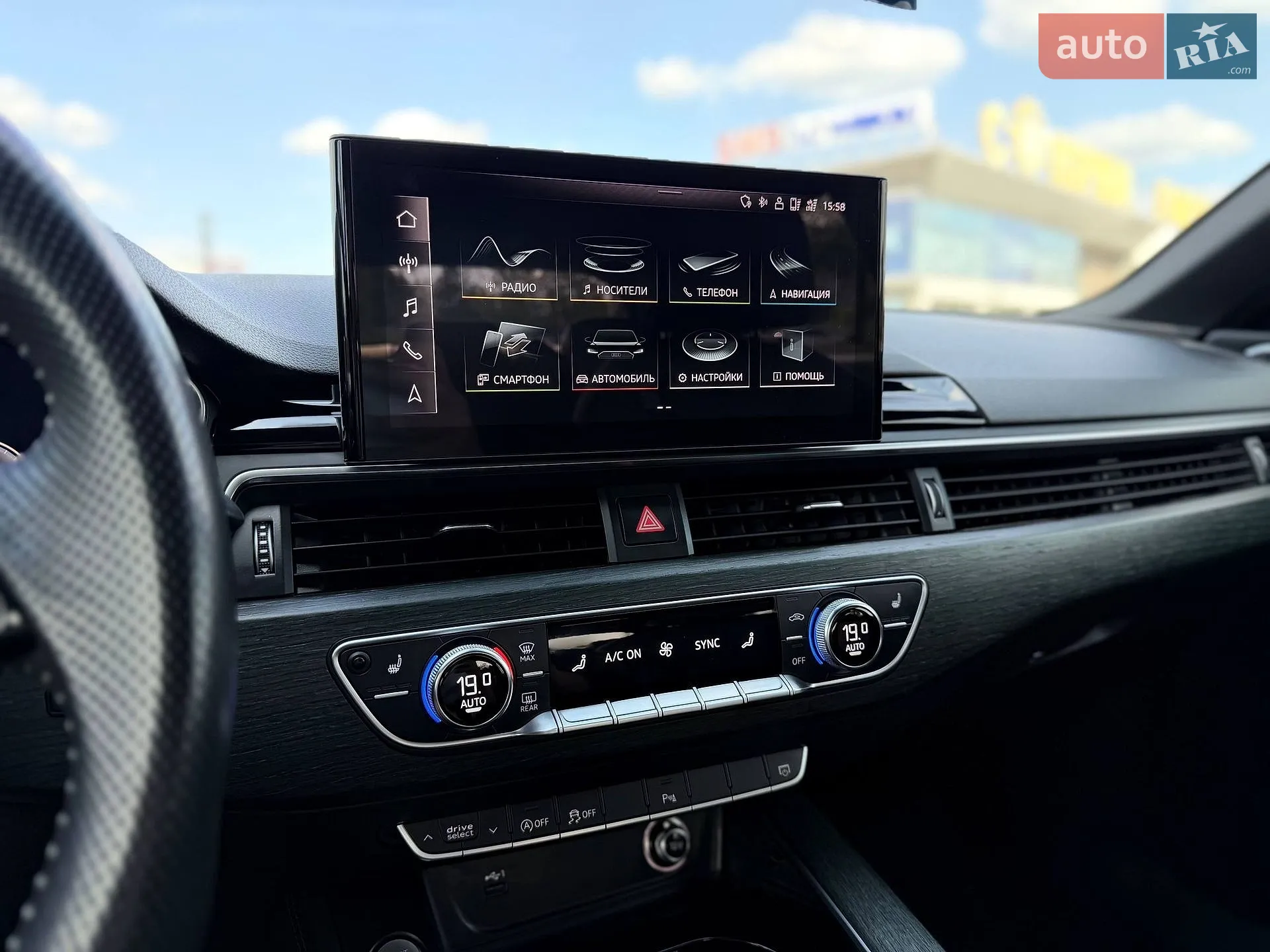 2020 Audi A5 - мініатюра 70