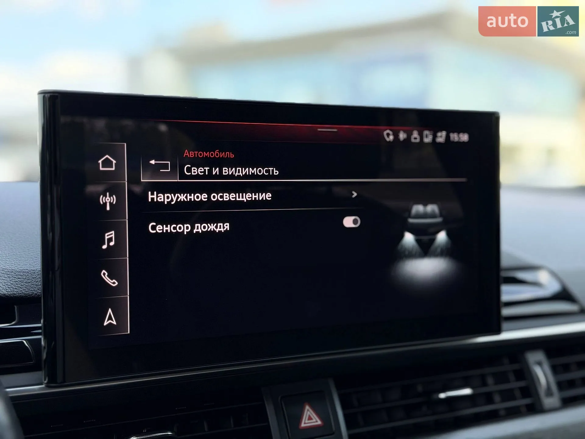 2020 Audi A5 - мініатюра 74