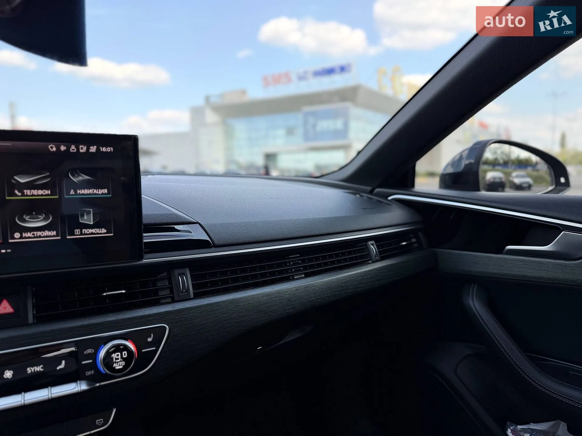2020 Audi A5 - мініатюра 95