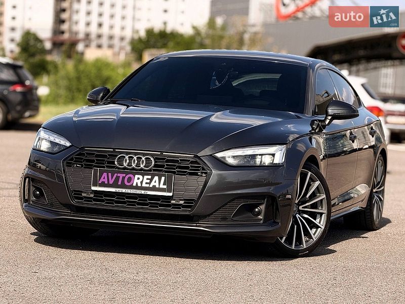 Audi A5 2020