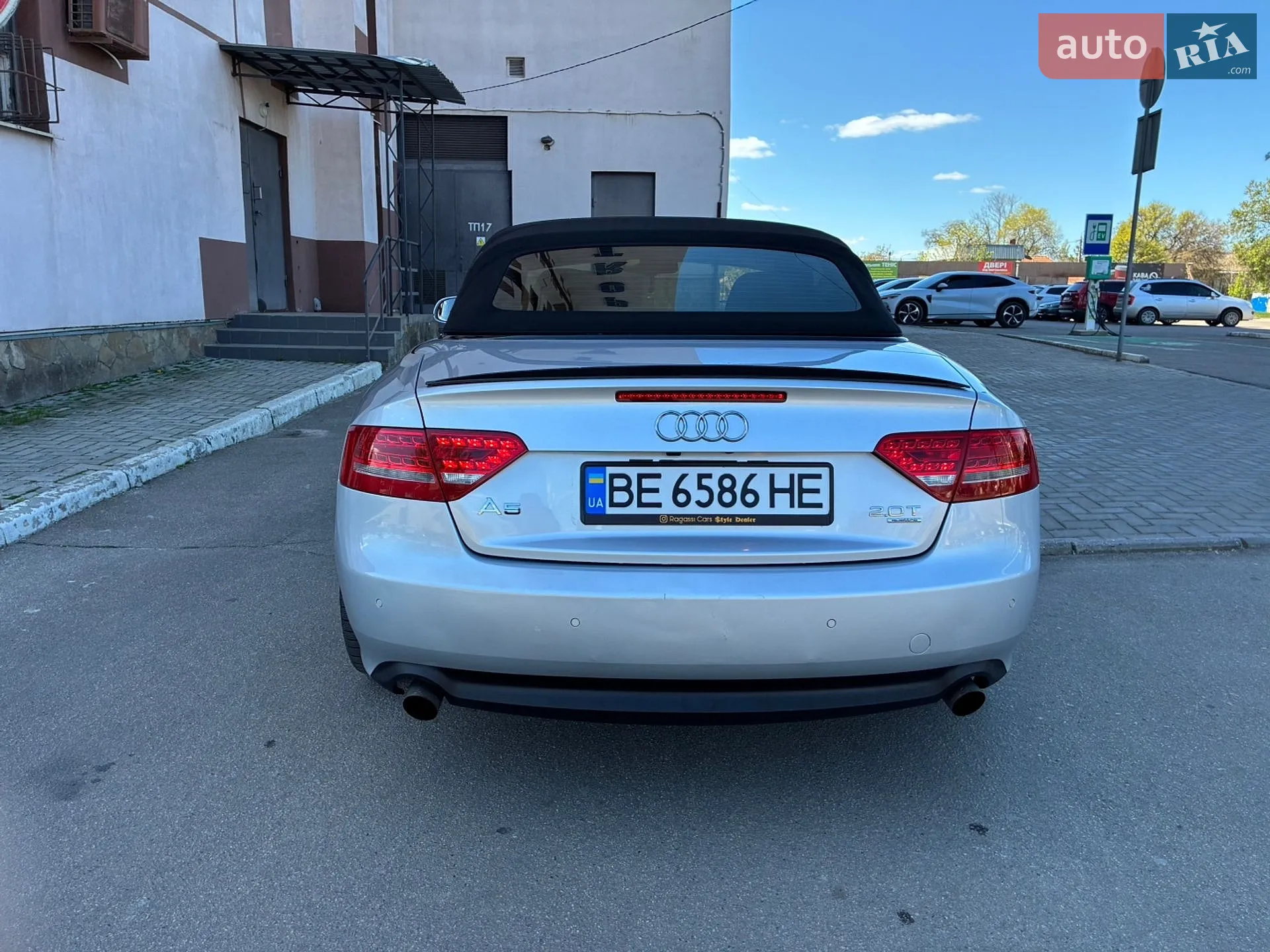 2012 Audi A5 - мініатюра 7