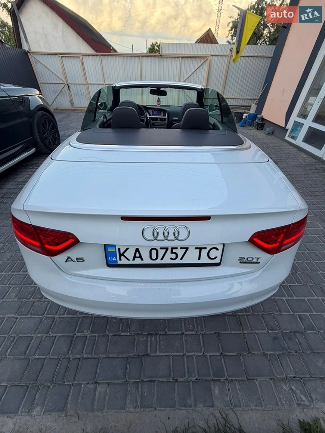 2015 Audi A5 - мініатюра 30