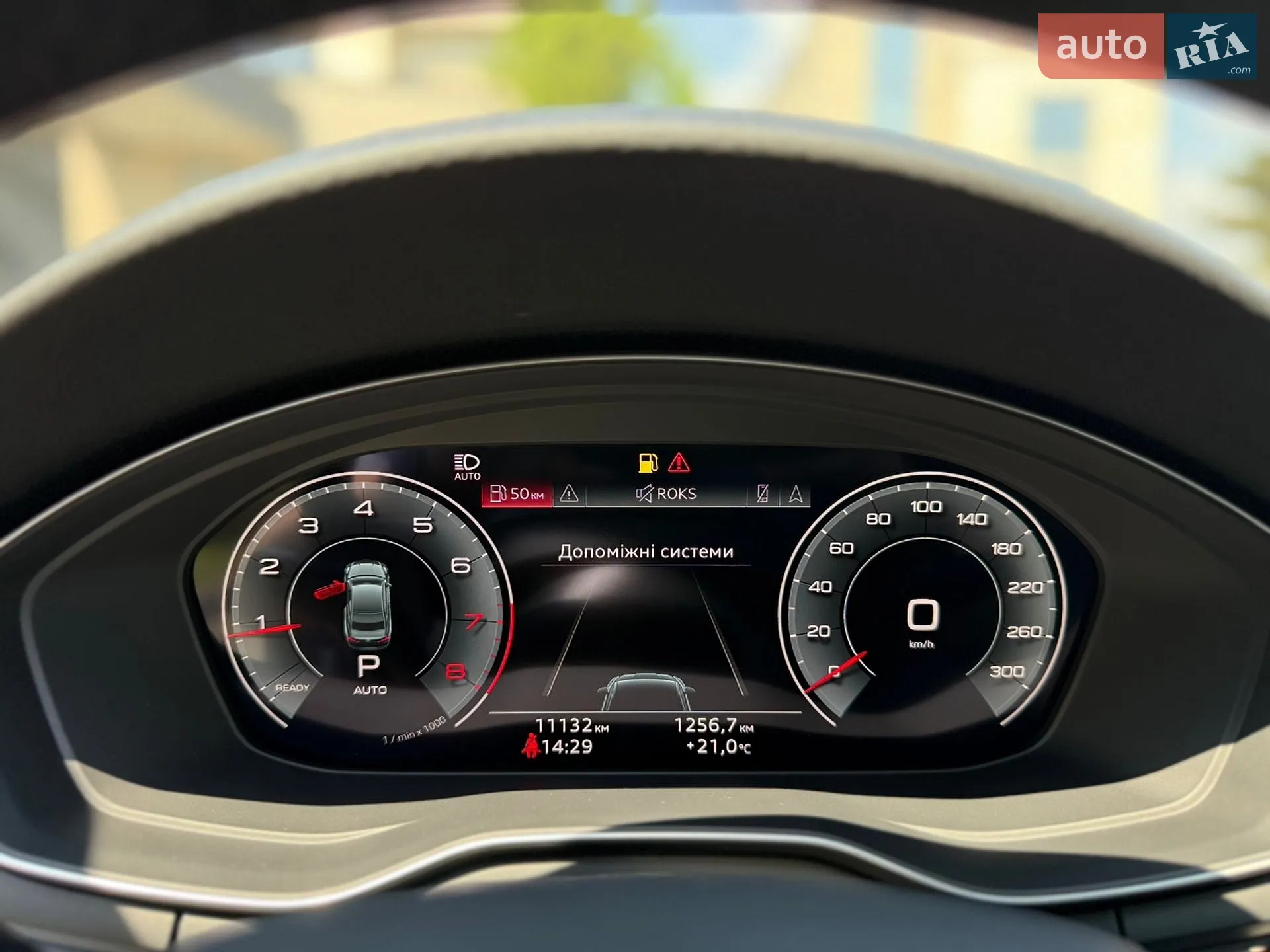 2022 Audi A5 - мініатюра 35