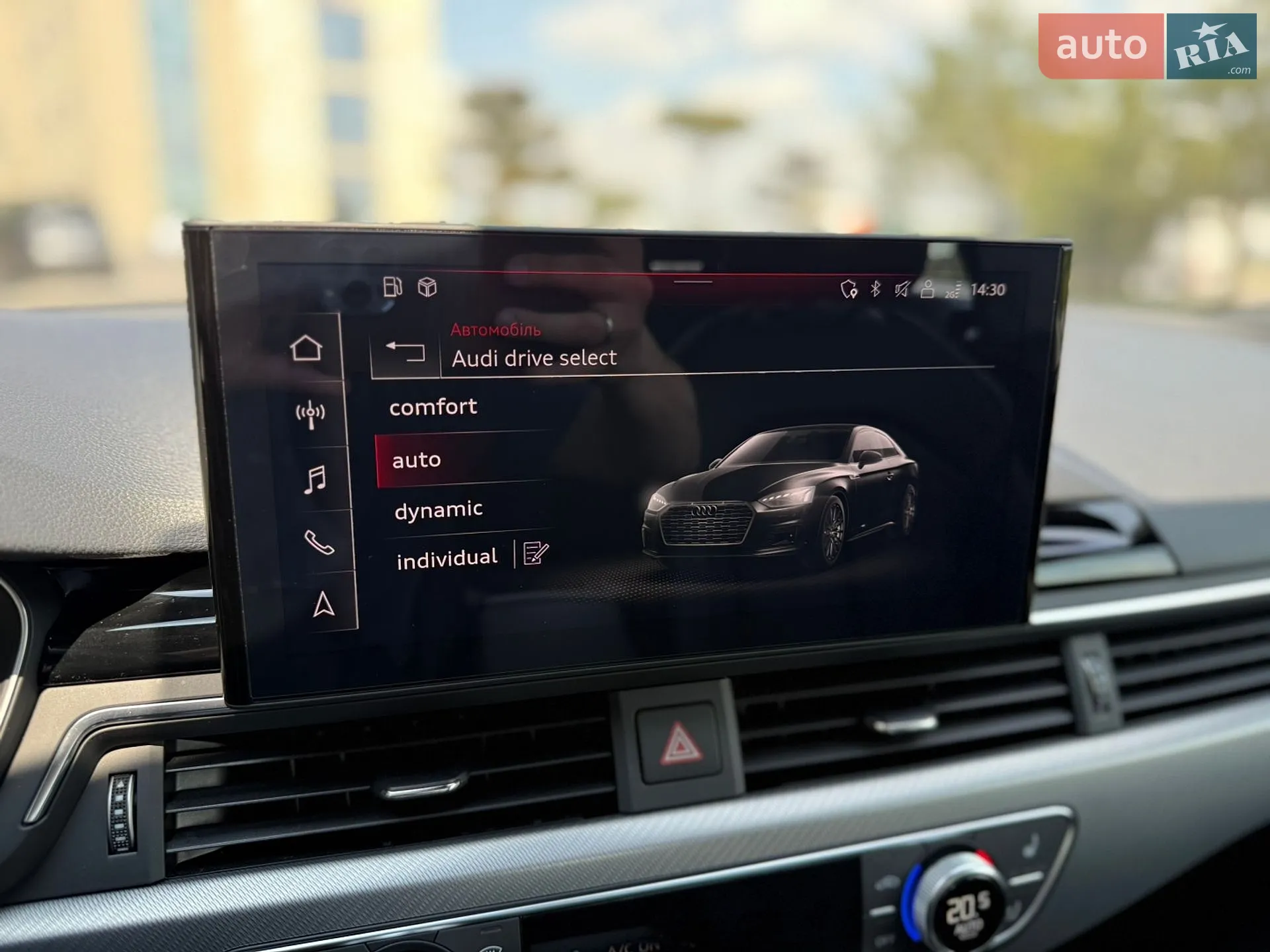 2022 Audi A5 - мініатюра 41