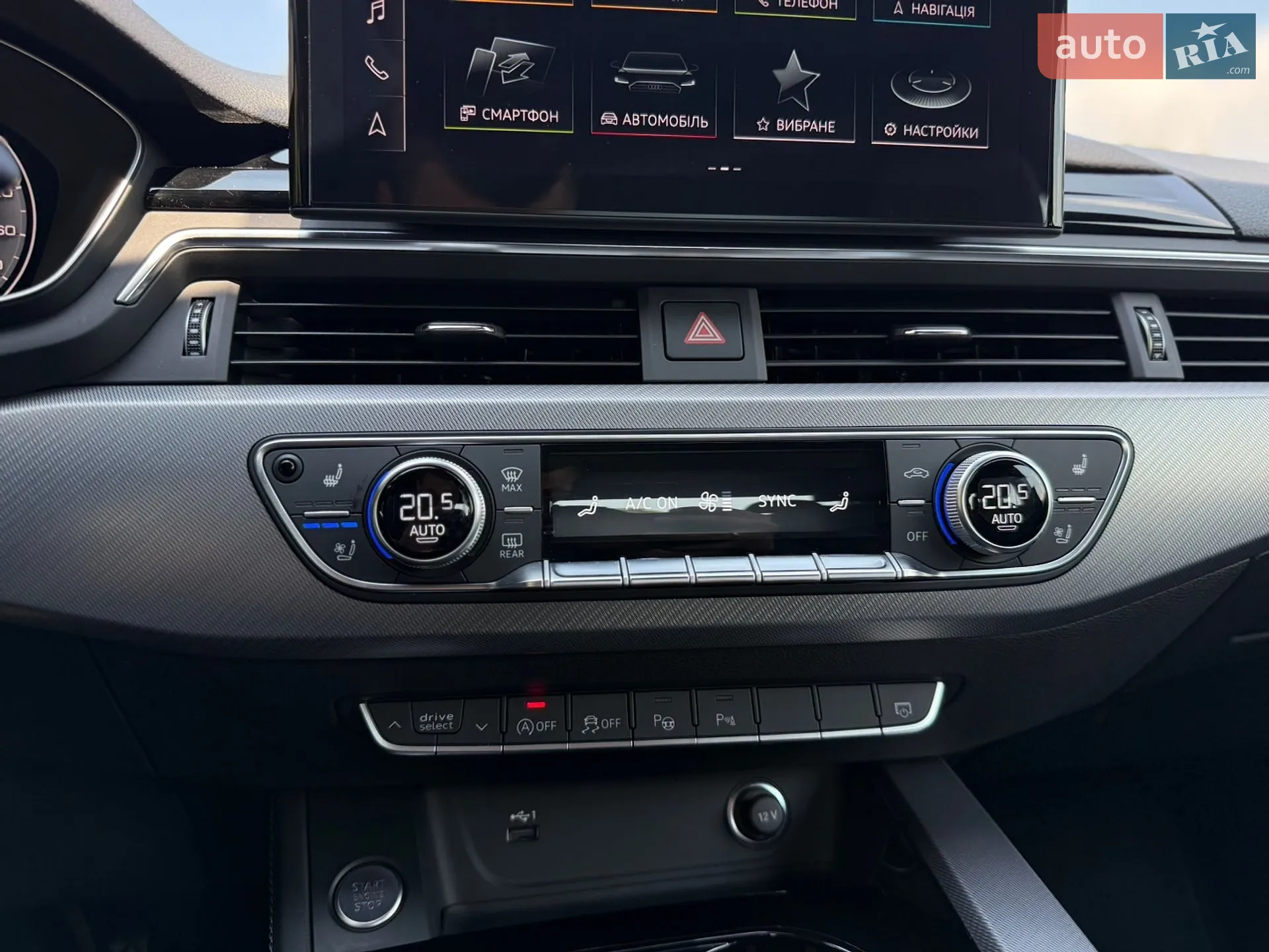 2022 Audi A5 - мініатюра 46